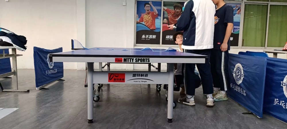 乒乓球訓練
